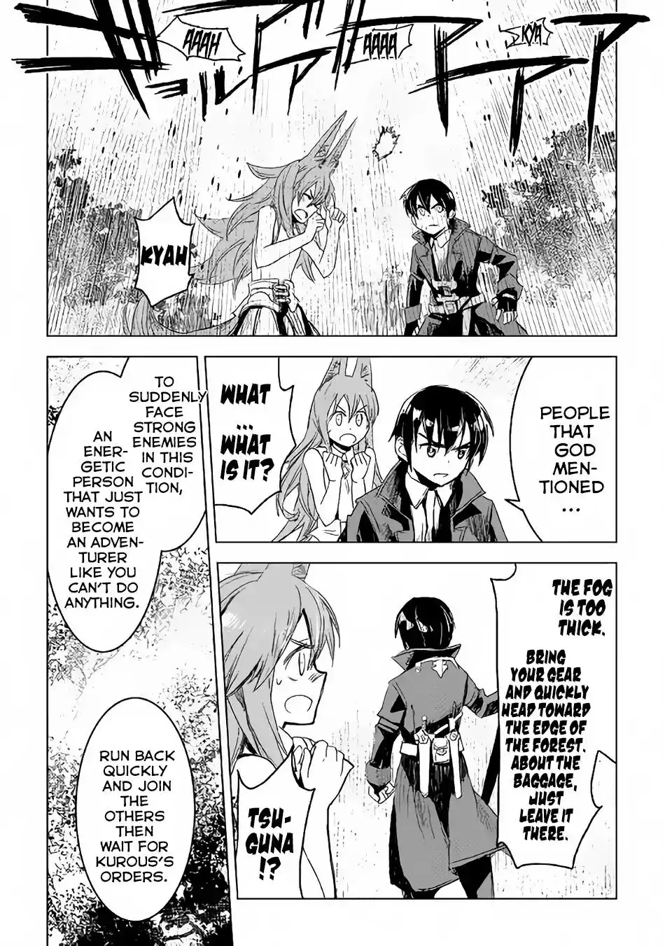 Kuro no Souzou Shoukanshi - Tenseisha no Hangyaku Chapter 2 38